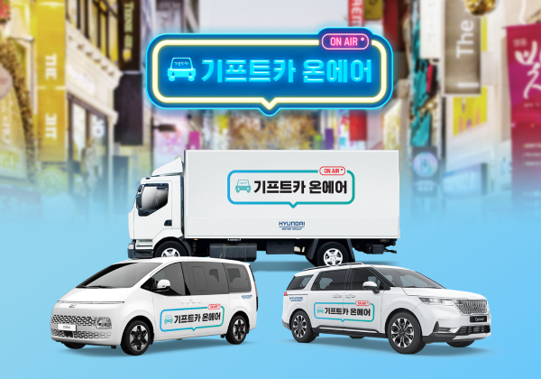 연관콘텐츠